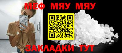 эйфоретик Можга