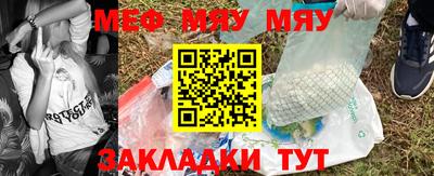 ПСИЛОЦИБИНОВЫЕ ГРИБЫ Моздок