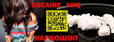 ПСИЛОЦИБИНОВЫЕ ГРИБЫ Моздок