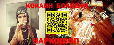 эйфоретик Можга