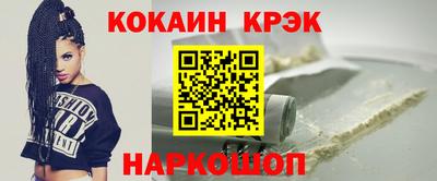 эйфоретик Можга
