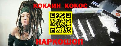 эйфоретик Можга