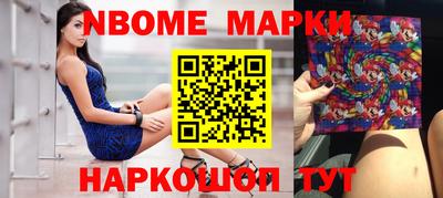 эйфоретик Можга