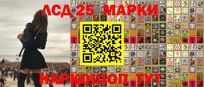 ПСИЛОЦИБИНОВЫЕ ГРИБЫ Моздок
