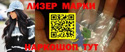 ПСИЛОЦИБИНОВЫЕ ГРИБЫ Моздок