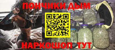 эйфоретик Можга