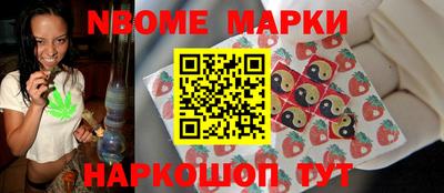 ПСИЛОЦИБИНОВЫЕ ГРИБЫ Моздок