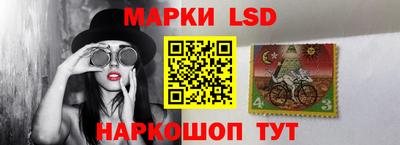ПСИЛОЦИБИНОВЫЕ ГРИБЫ Моздок