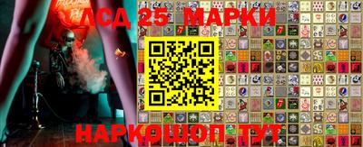 ПСИЛОЦИБИНОВЫЕ ГРИБЫ Моздок