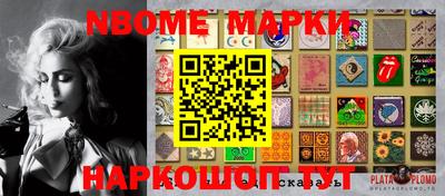 эйфоретик Можга