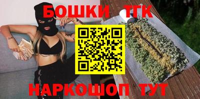 спиды Можайск