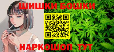 спиды Можайск