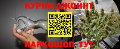 эйфоретик Можга