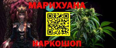 спиды Можайск