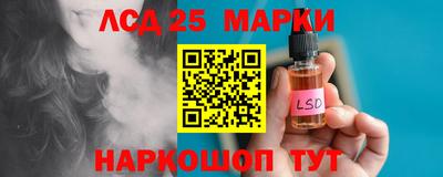 ПСИЛОЦИБИНОВЫЕ ГРИБЫ Моздок