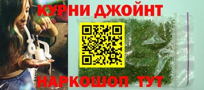 спиды Можайск