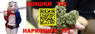 ПСИЛОЦИБИНОВЫЕ ГРИБЫ Моздок