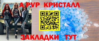 ПСИЛОЦИБИНОВЫЕ ГРИБЫ Моздок