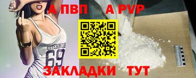 ПСИЛОЦИБИНОВЫЕ ГРИБЫ Моздок