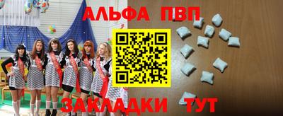 эйфоретик Можга