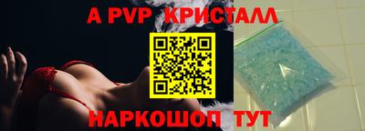 ПСИЛОЦИБИНОВЫЕ ГРИБЫ Моздок