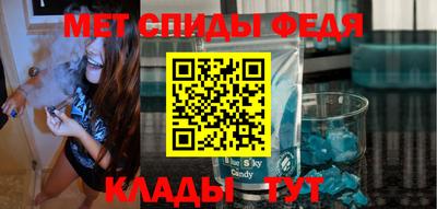 ПСИЛОЦИБИНОВЫЕ ГРИБЫ Моздок