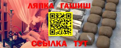 эйфоретик Можга