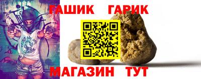 спиды Можайск