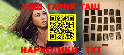 спиды Можайск