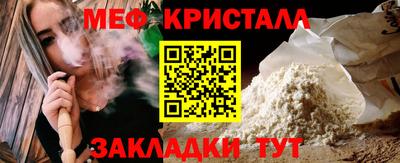ПСИЛОЦИБИНОВЫЕ ГРИБЫ Моздок