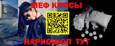 эйфоретик Можга