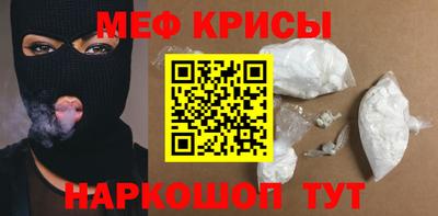 эйфоретик Можга
