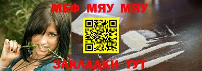 ПСИЛОЦИБИНОВЫЕ ГРИБЫ Моздок
